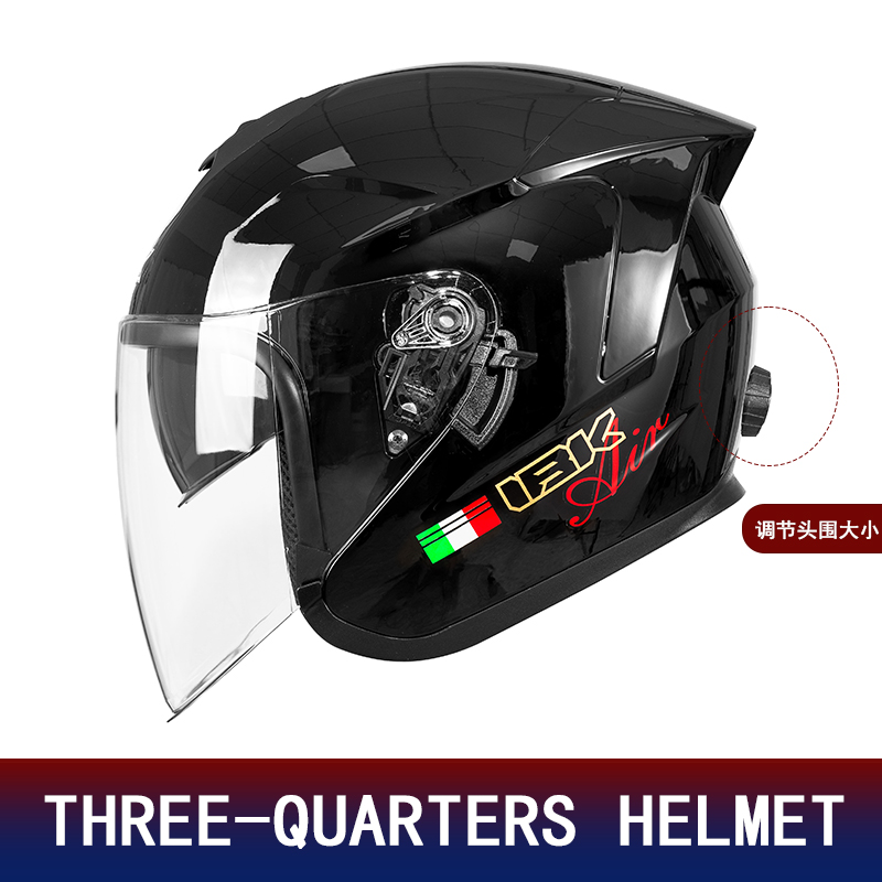 Motorcycle Helmet Sun Visor Inner - Capacete de Motocicleta com Lente Dupla