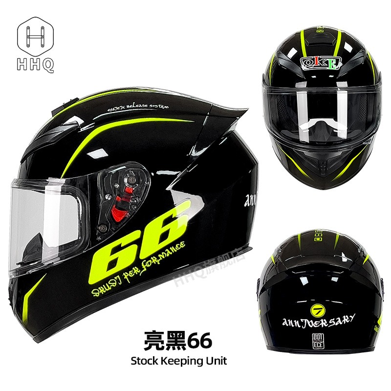 Capacete de motocicleta facial - Full Face Helmet Carbon Fiber avaliação e preço