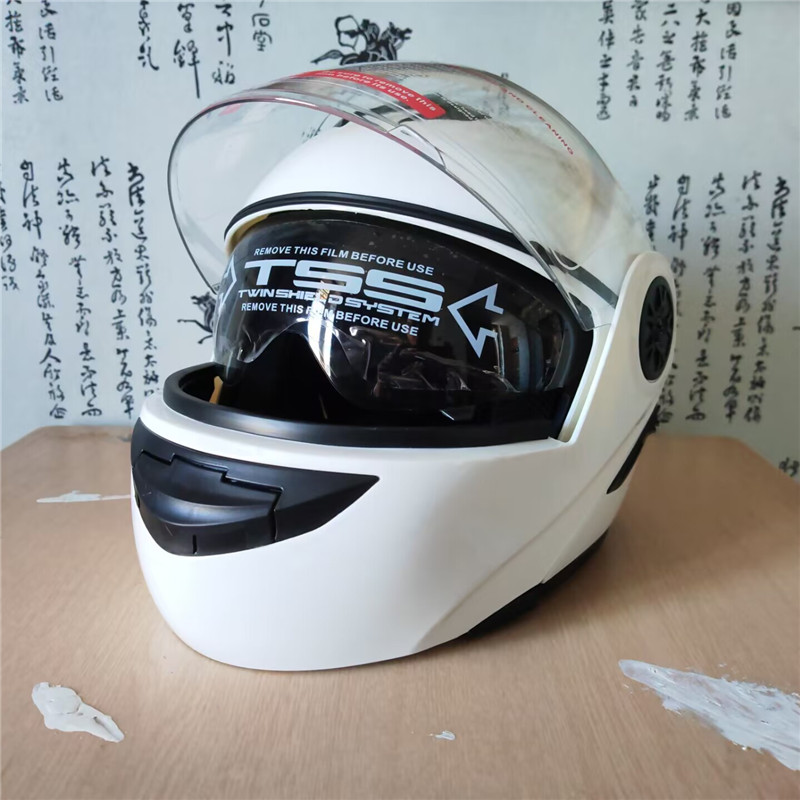 Flip up motocicleta modular mo - Motorcycle Helmet Sun Visor Inner avaliação e preço