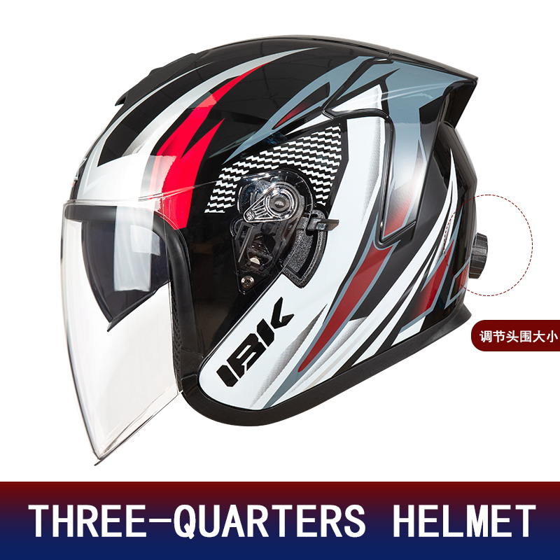 Capacete de Motocicleta com Le - Motorcycle Helmet Sun Visor Inner avaliação e preço